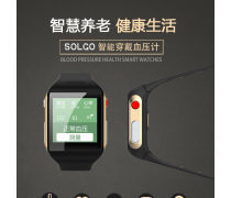 定位手表与远程健康管理服务的融合 开启智慧健康监护新时代