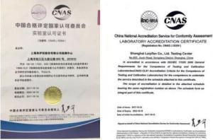 每日一淘零食领域再发力 携手“来伊份”共创健康零食新生态，远程健康管理服务成亮点