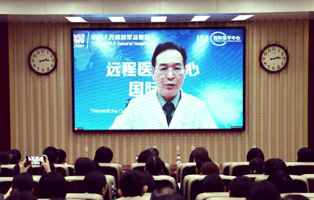 健康管理培训会议成功召开:迎接新机遇,共筑健康未来